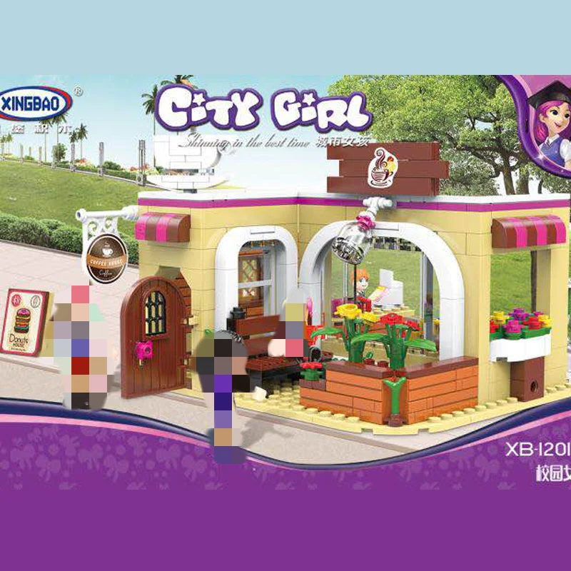 XINGBAO XB-12011 The Coffee Store - YWOBB