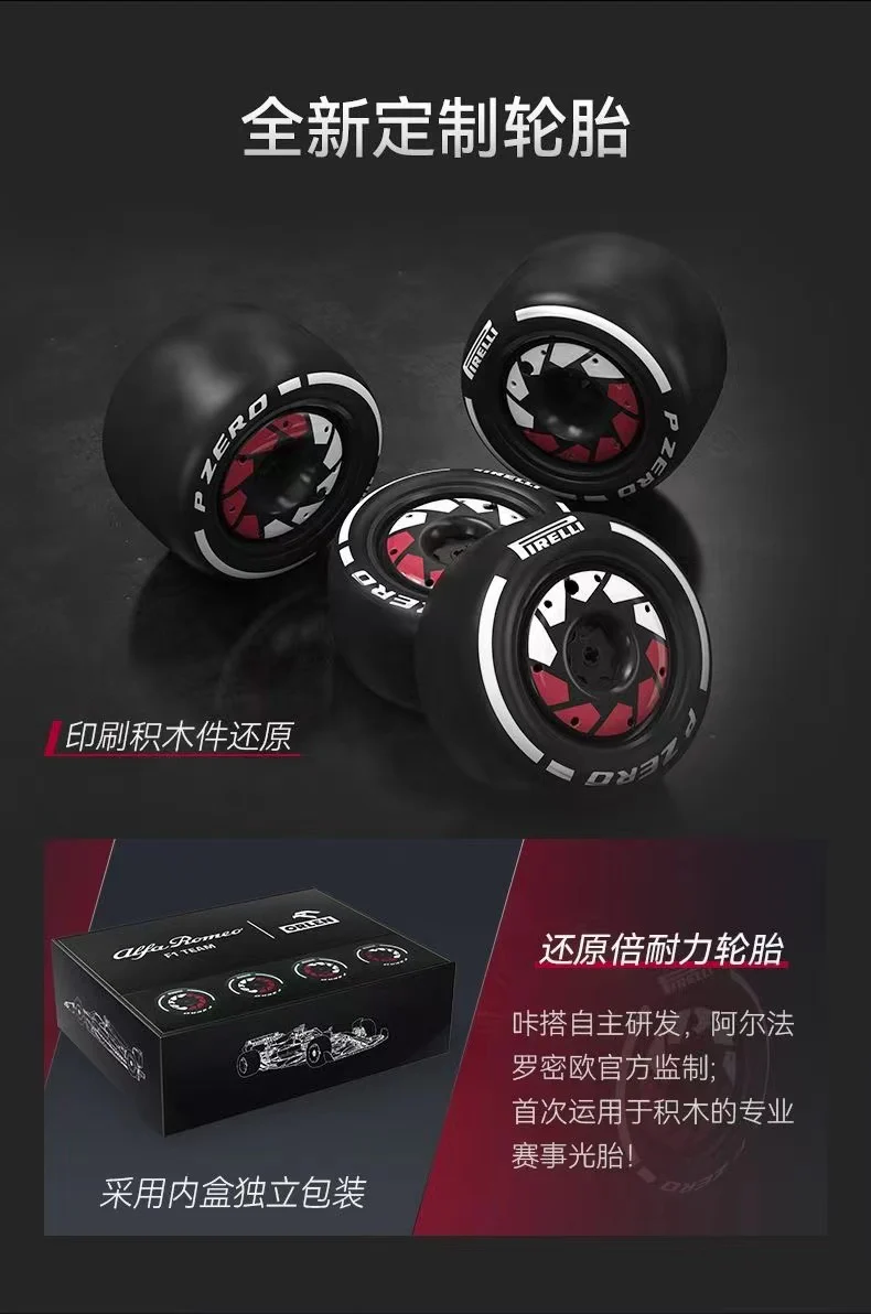 CADA C64005 Alfa Romeo F1 Team ORLEN C42 2022 OVP EU Warehouse Version - YWOBB