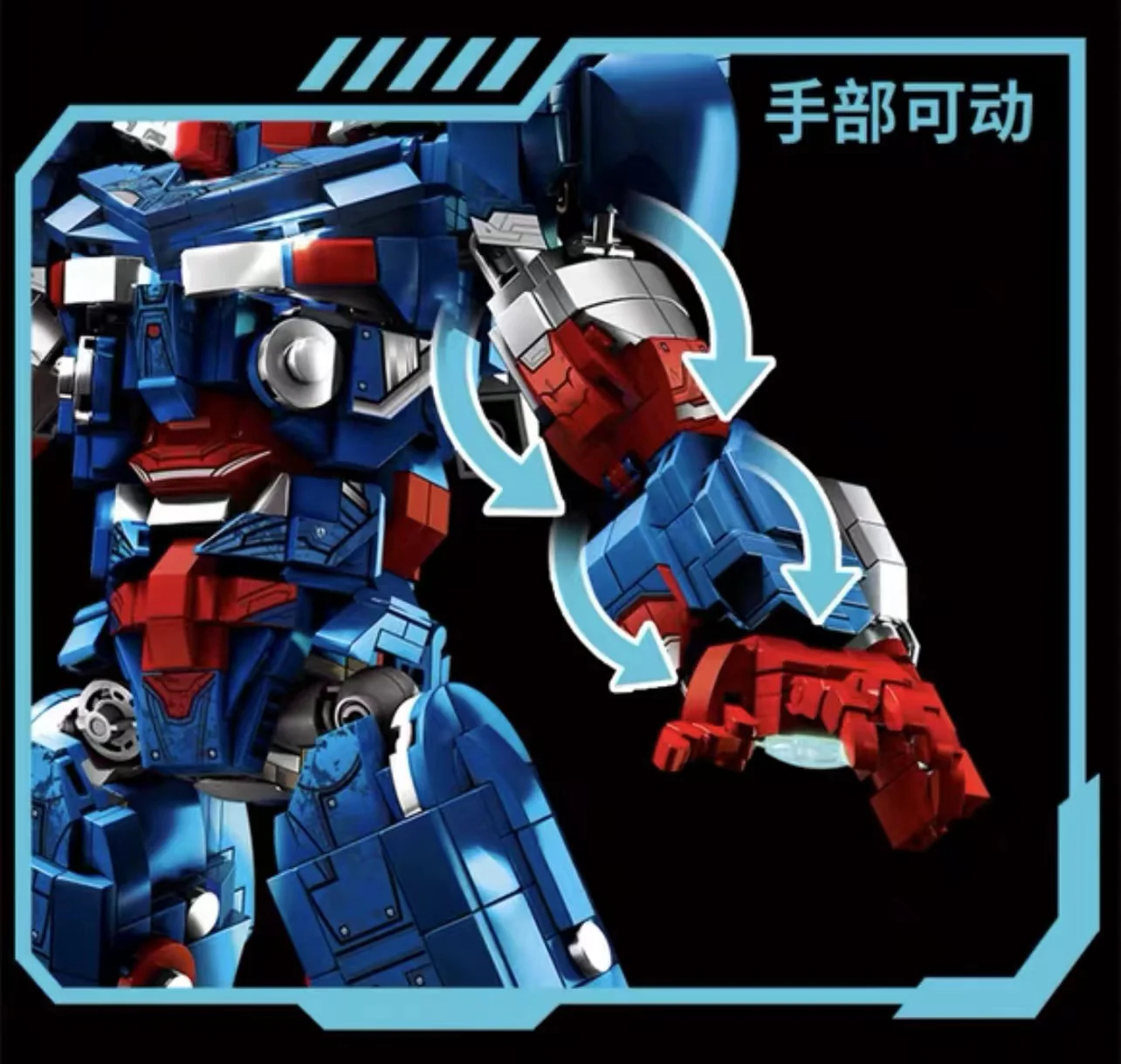 LY 76100 Iron Patriot - YWOBB