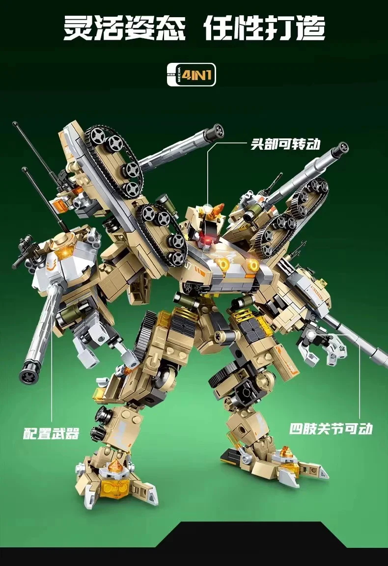 SEMBO 203170 Mecha - YWOBB