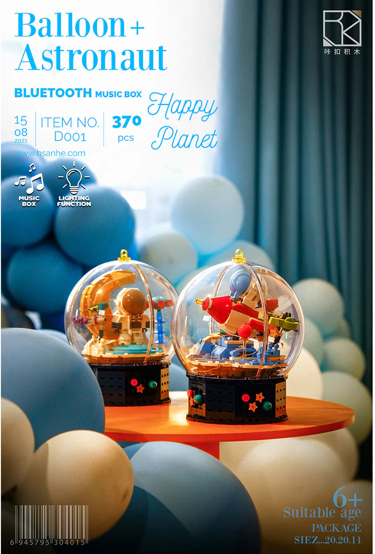 KACO D001 Balloon Astronaut with lights - YWOBB