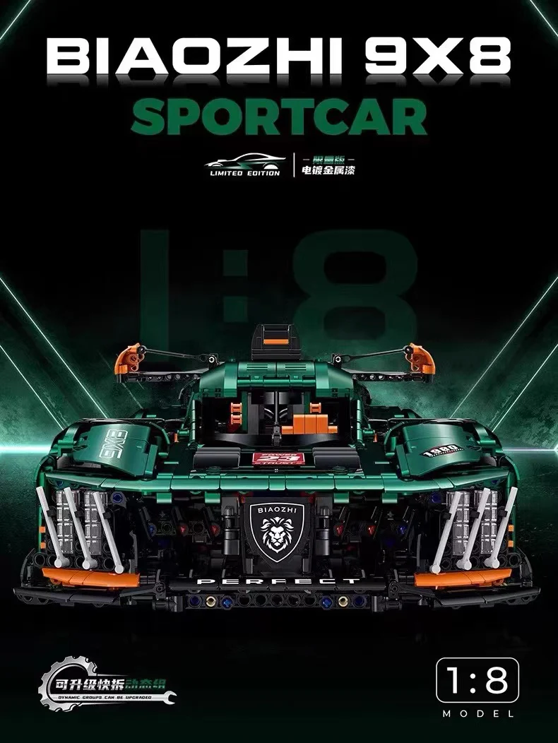 GULY 10616 Peugeot Le Mans - YWOBB