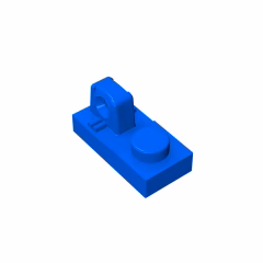 GOBRICKS GDS-824 Hinge Plate 1 x 2 Locking with 1 Finger On Top - YWOBB