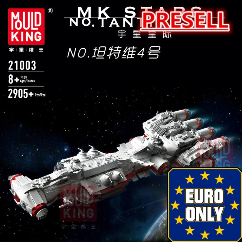 Mould King 21003 No. TANTIVE IV OVP EU Warehouse Version - YWOBB