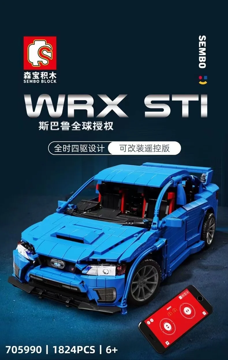 SEMBO 705990 1:14 Subaru WRX STI - YWOBB