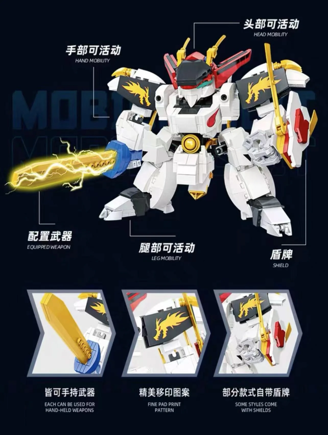 STAR 58206 Star Chronicles Ryuohmaru - YWOBB