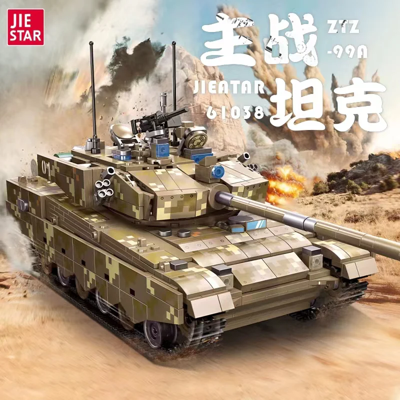 JIE STAR 61038 ZTZ-99A MBT - YWOBB