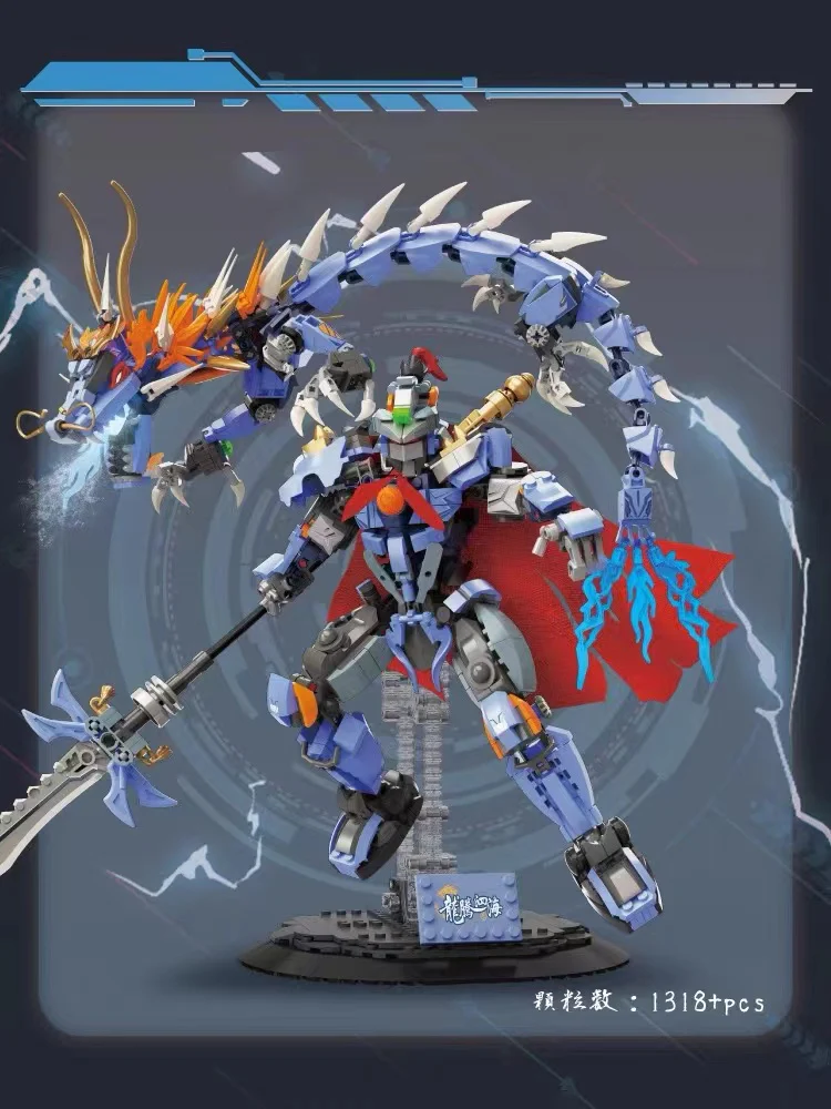 KAIDO 99012 Dragon Warrior - YWOBB