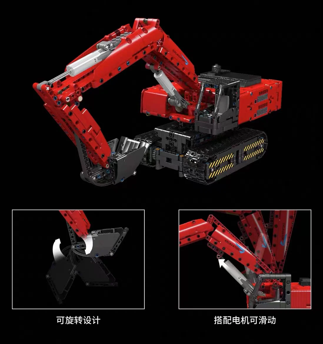 Mould King 15062 Mechanical Digger OVP EU Warehouse Version - YWOBB