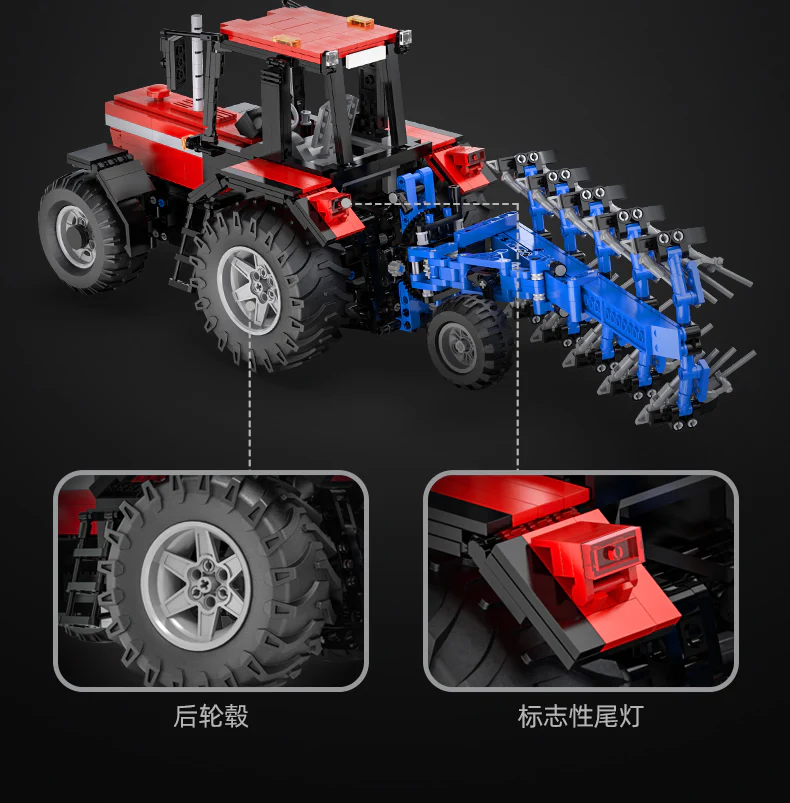 CADA C61052  Farm Tractor - YWOBB