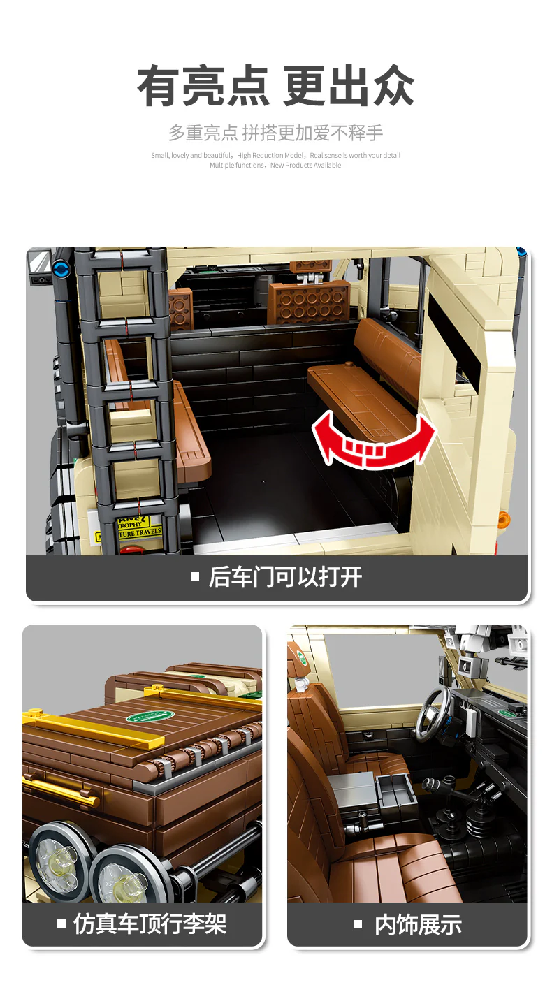 SY 8883 TECHINQUE Land Rover Camel Trophy - YWOBB