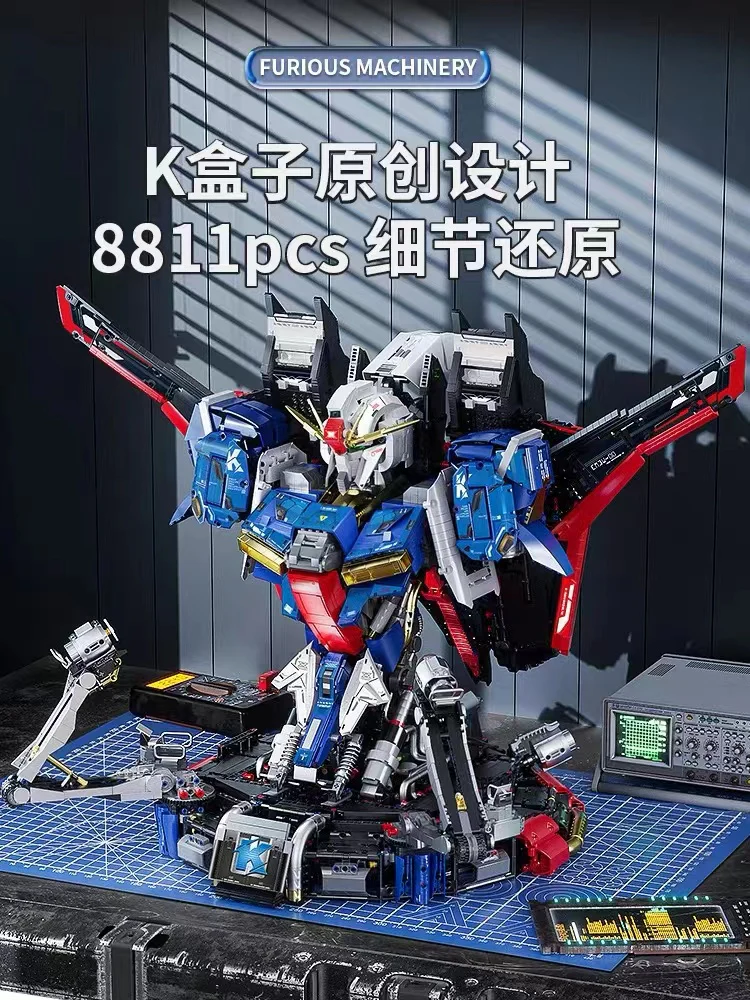 K-BOX V5009 Z Gundam Bust - YWOBB