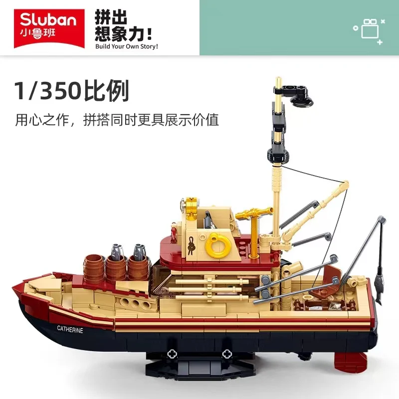 SLUBAN M38-B1118 The Great Shark - YWOBB
