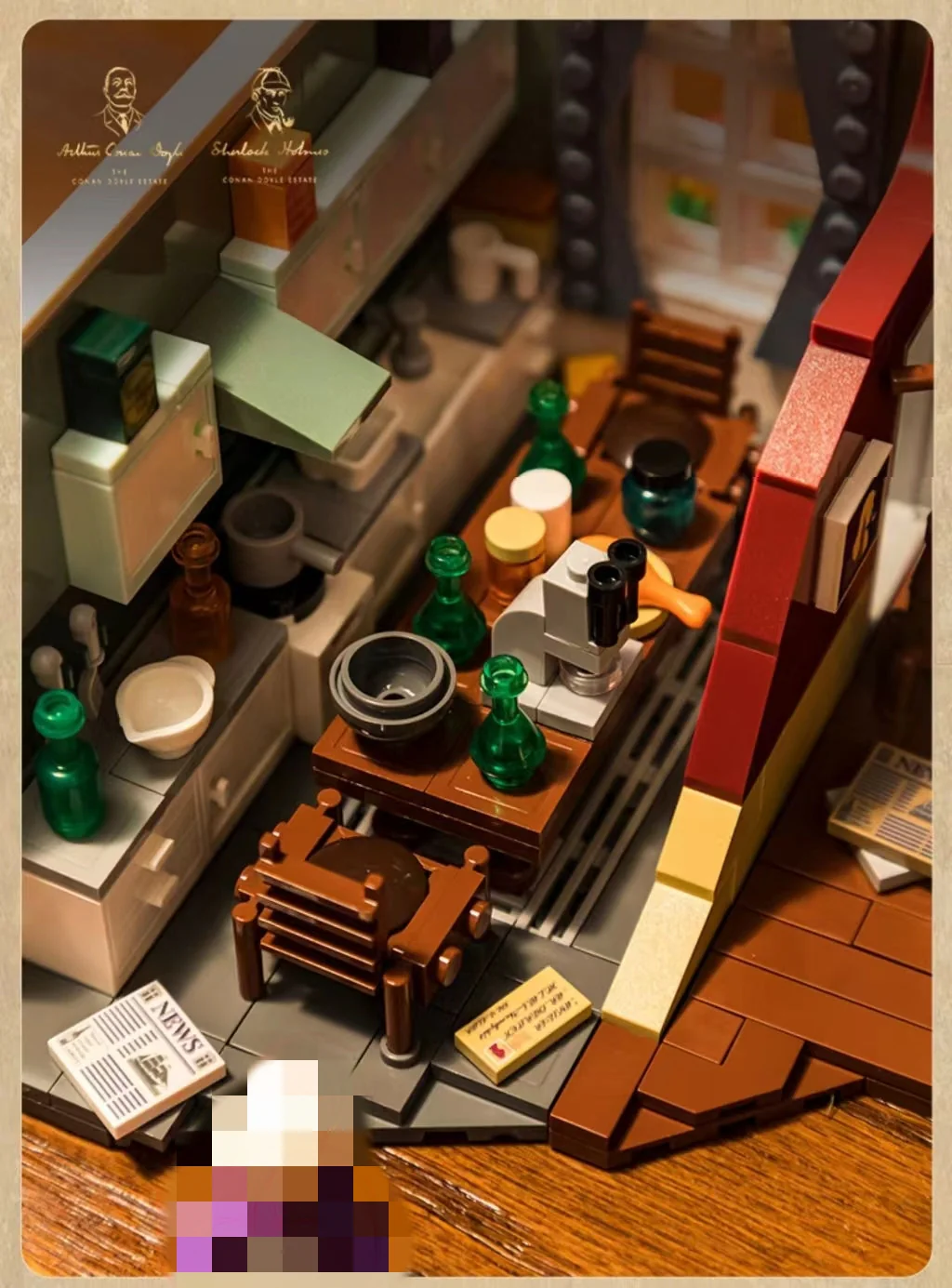 PANTASY 86218 Sherlock Holmes 221B Baker Street - YWOBB