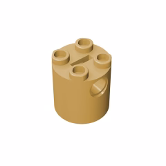GOBRICKS GDS-772  Round 2 x 2 x 2 Robot Body - YWOBB