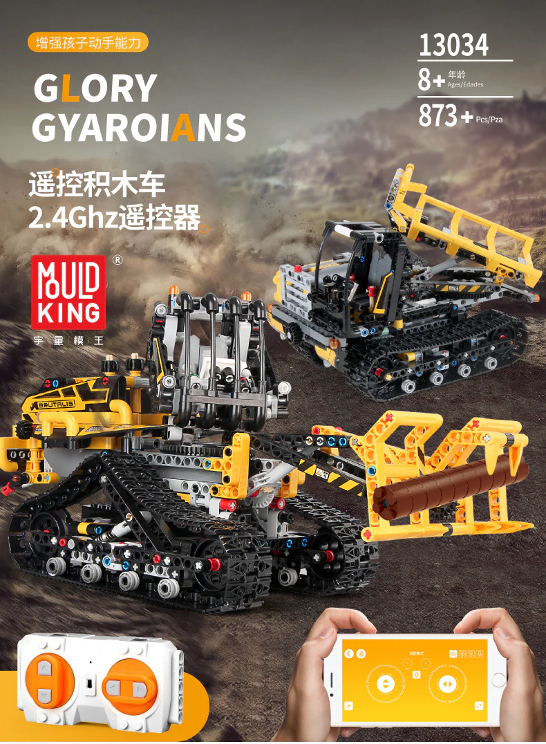 Mould King 13034  RC Engineering vehicle - YWOBB
