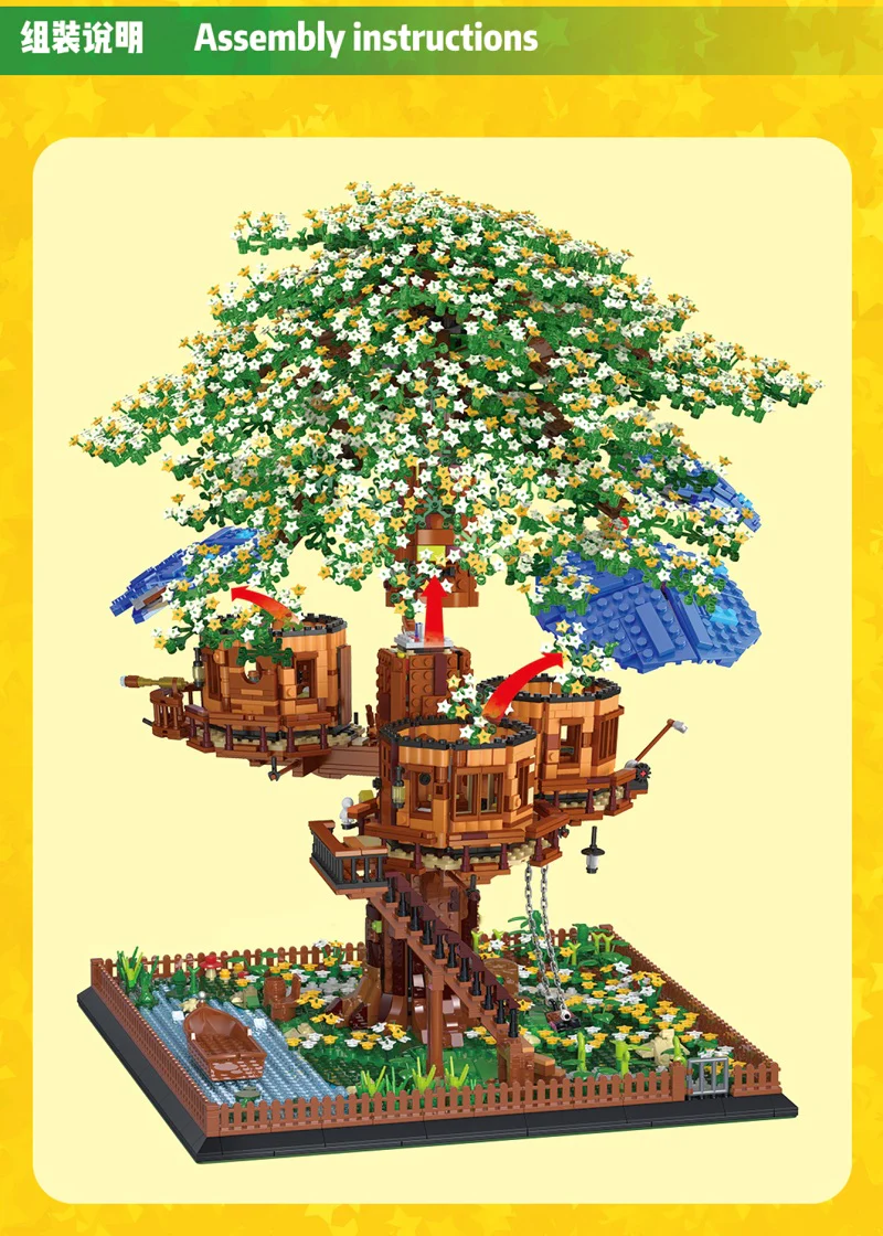 Mork 031004 Tree House - YWOBB