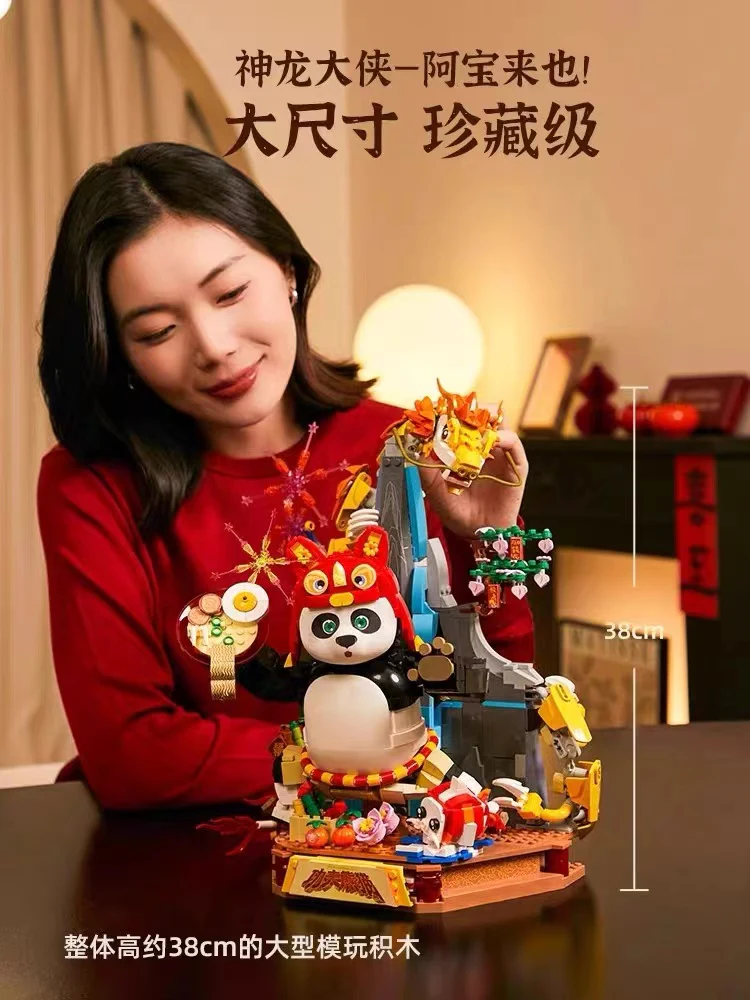 PANTASY 86504 Kung Fu Panda and Dragon Warrior celebrate the Chinese New Year - YWOBB