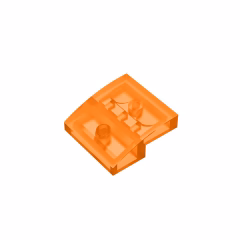 GOBRICKS GDS-659  Curved 2 x 2 - YWOBB