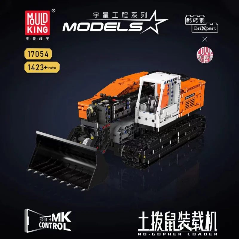 Mould King 17054 Gopher loader - YWOBB