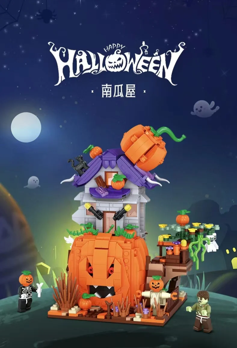 LOZ 1249 Pumpkin House - YWOBB