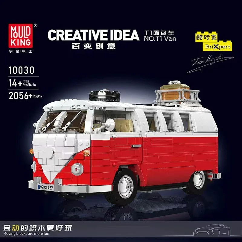 Mould King 10030 T1 van - YWOBB