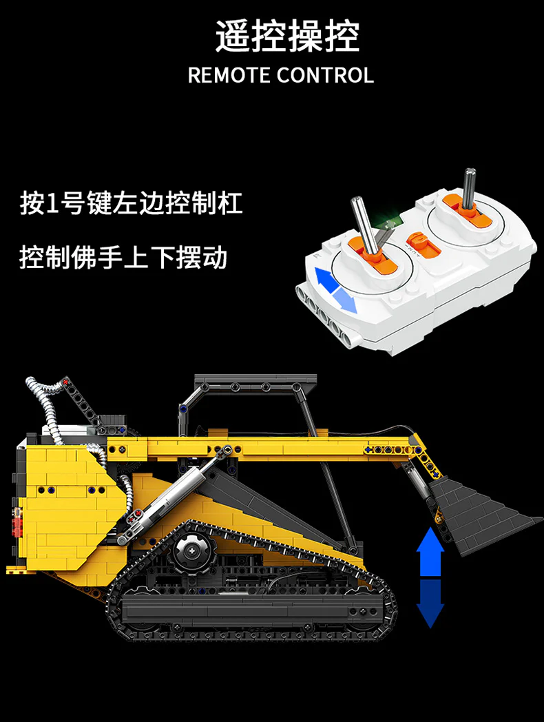 XINYU YC-22007 BULLDOZER - YWOBB