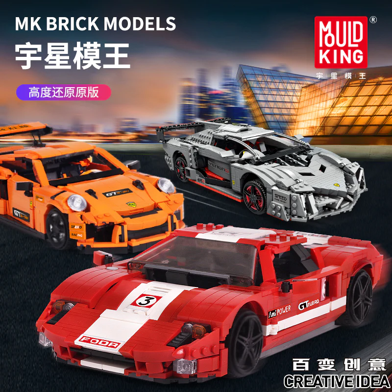 Mould King 10001/13110/13129 The Racing Cars - YWOBB