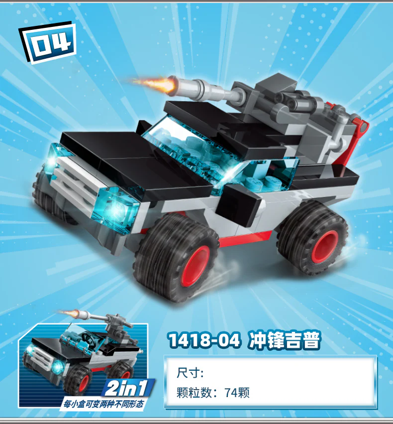 Qman 1418 Chinese aircraft carrier Liaoning - YWOBB