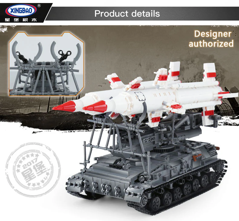 XINGBAO XB-06007 The SA-4 Ganef - YWOBB