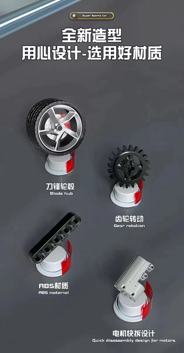 K-BOX 10523 Sports Car - YWOBB