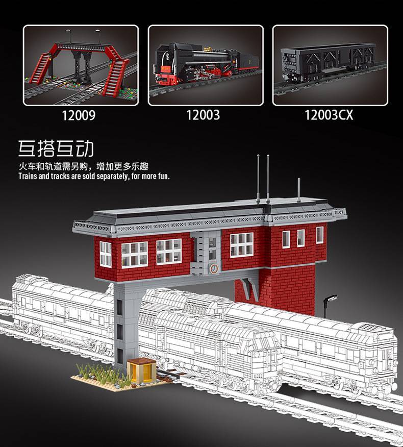 Mould King 12009 Train Signal Station - YWOBB