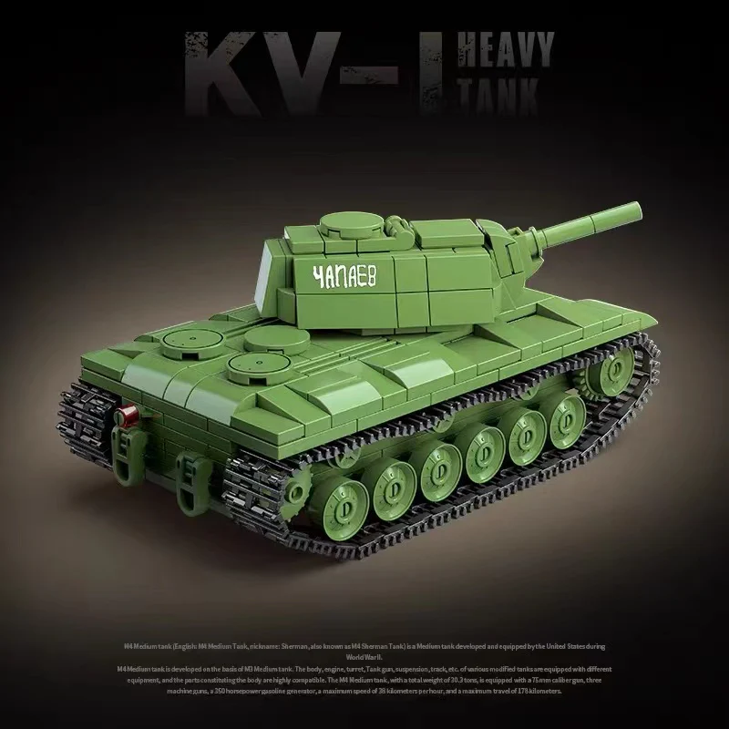 QuanGuan 100271 WWII Soviet Union KV-1 Heavy Tank - YWOBB