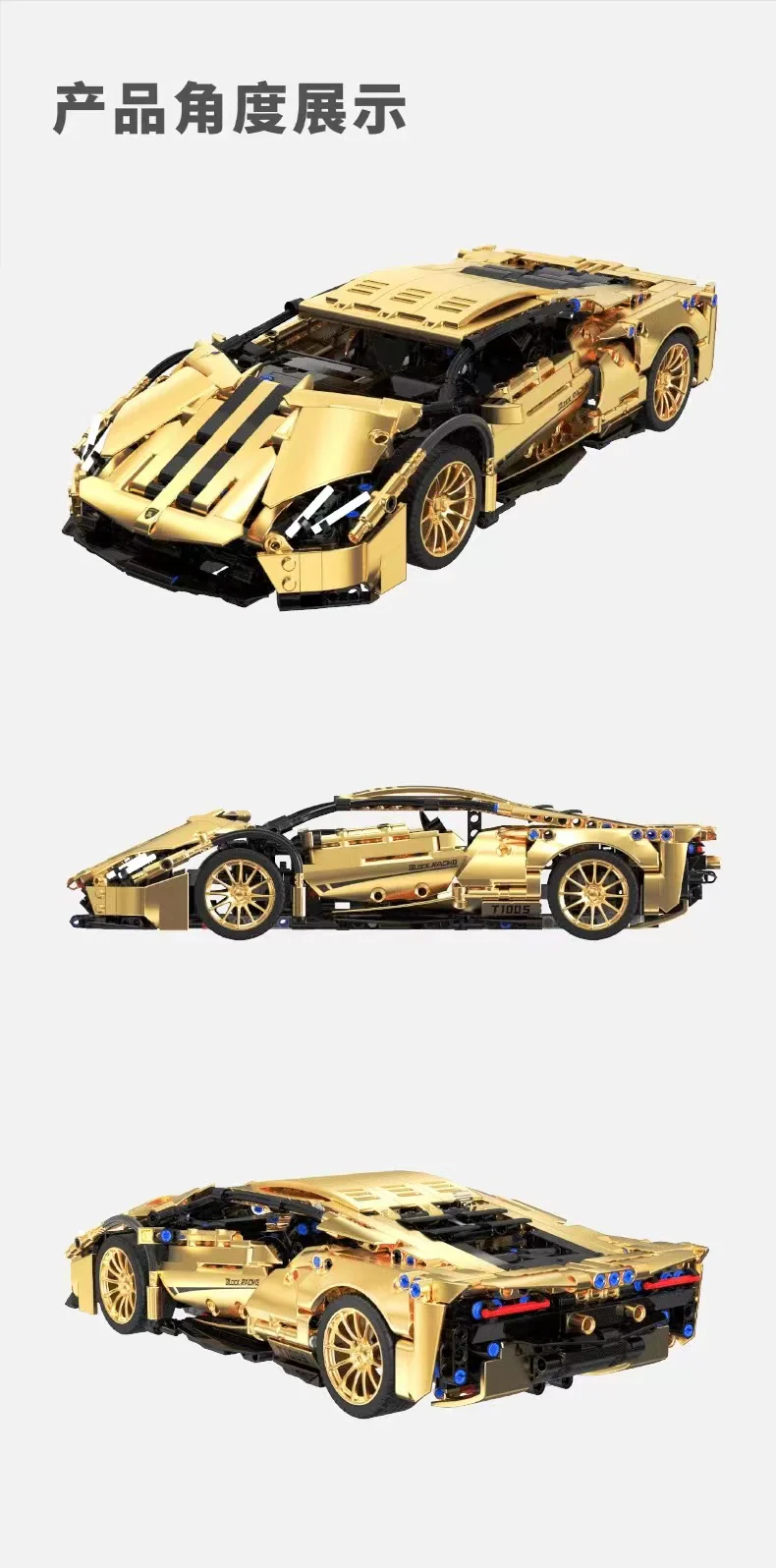 トップス Lamboghini TUOMU T1003 1:14 Black gold Lamborghini 780S - YWOBB
