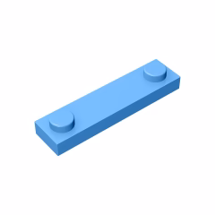 GOBRICKS GDS-723  Modified 1 x 4 with 2 Studs without Groove - YWOBB