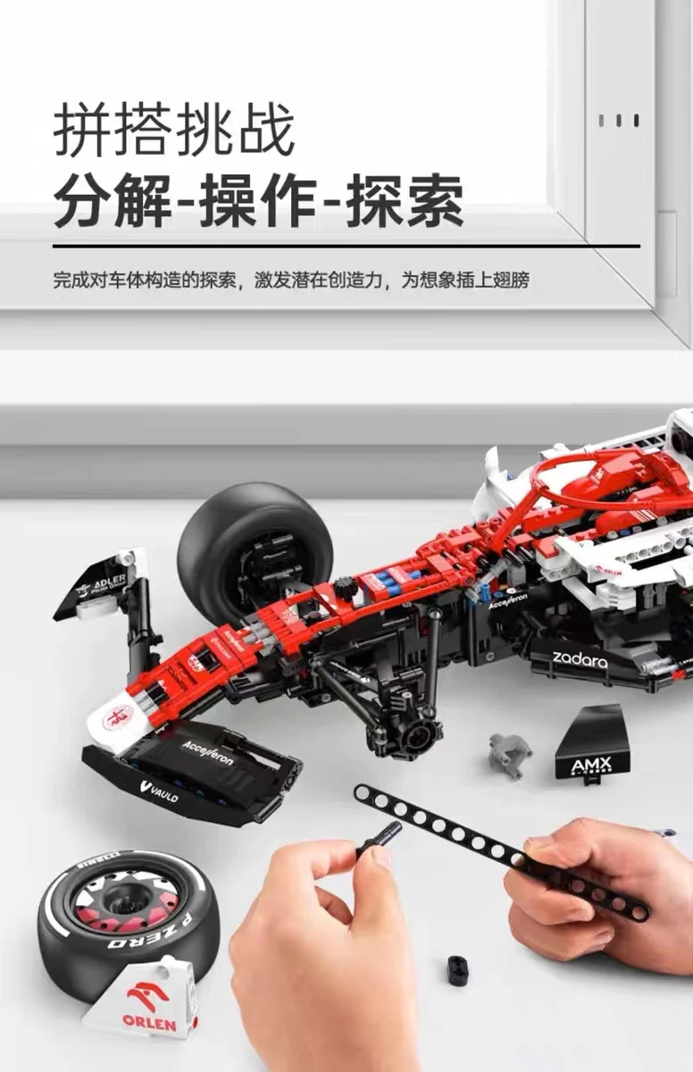 RASTAR 94410 1:8 Alfa Romeo F1 C42 Static Version OVP EU Warehouse Version - YWOBB