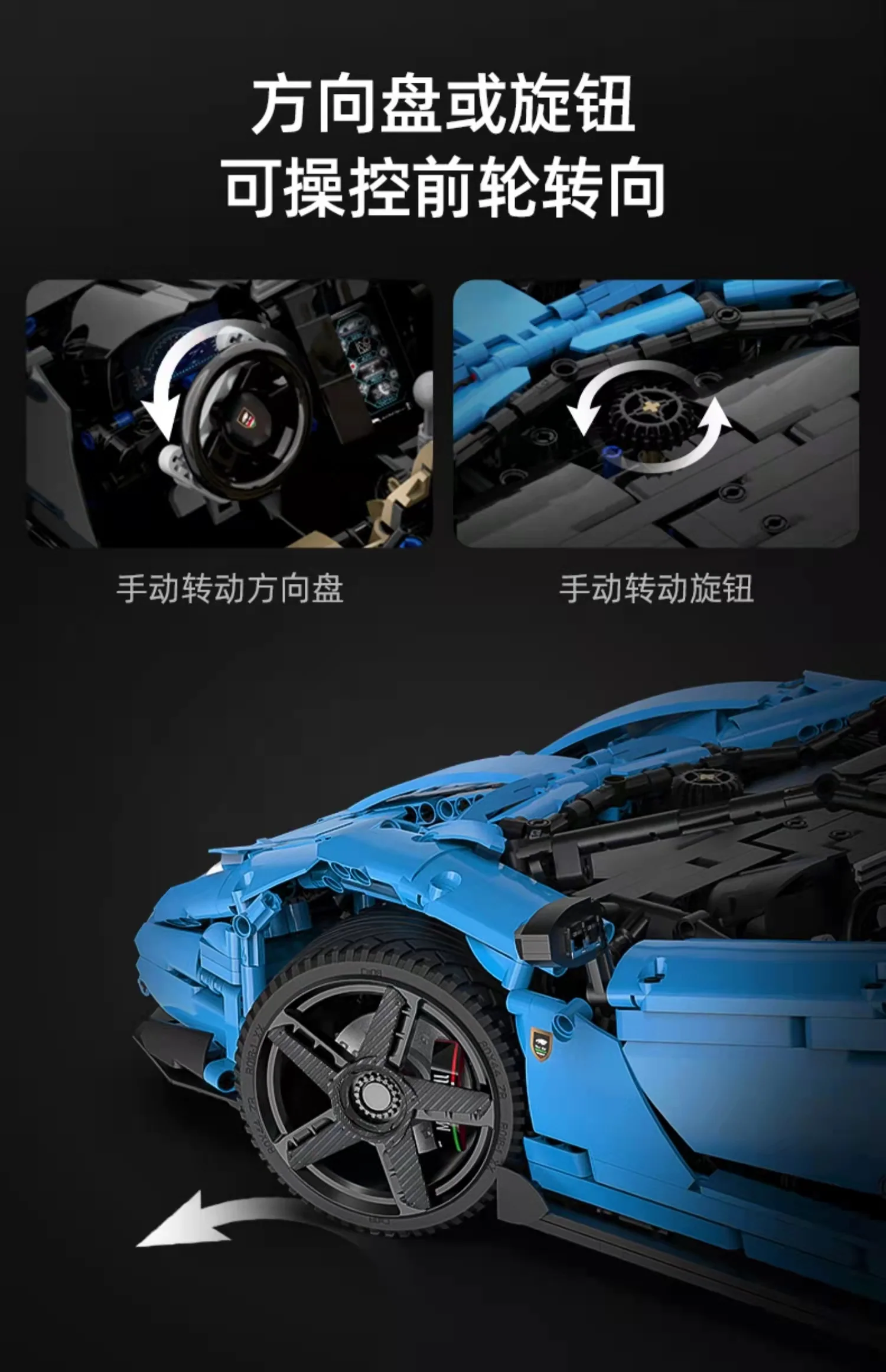 CADA C61041 1:8 Lamborghinis Centenario - YWOBB CADA C61041 1:8 Lamborghinis Centenario - YWOBB