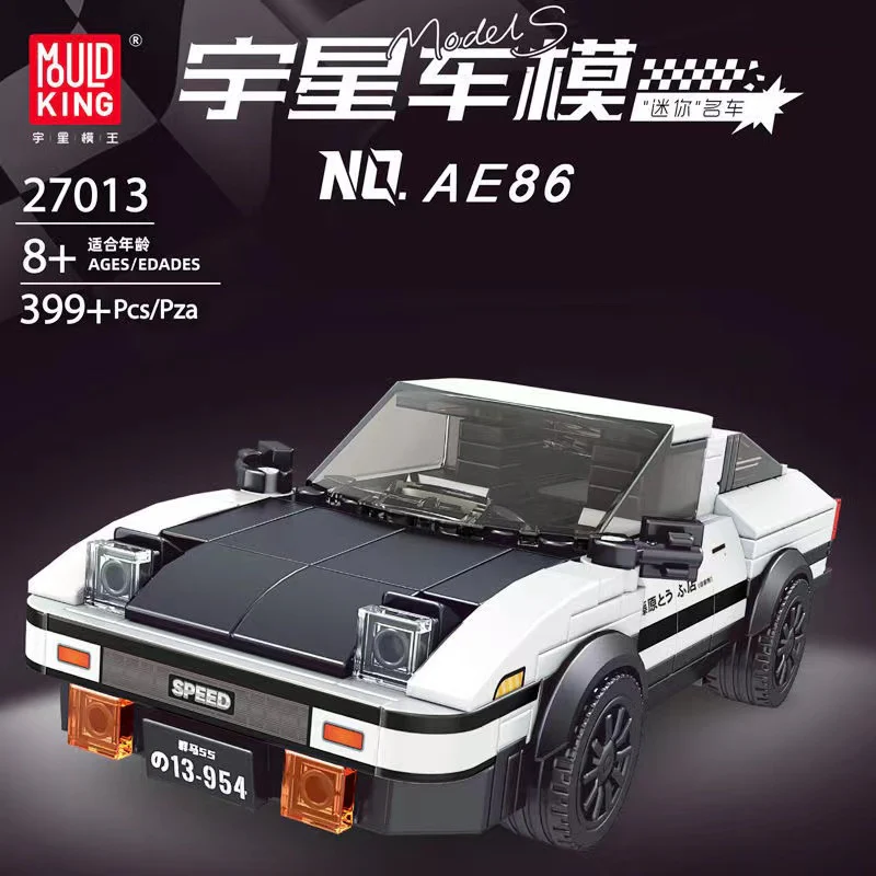 Mould King 27013 Initial D Toyota AE86 - YWOBB