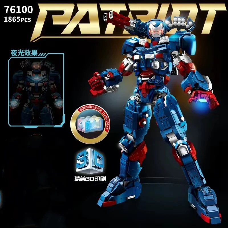 LY 76100 Iron Patriot - YWOBB