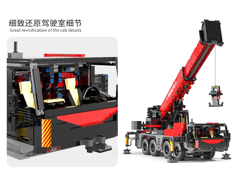 XINYU YC 22003 Mobile Crane - YWOBB