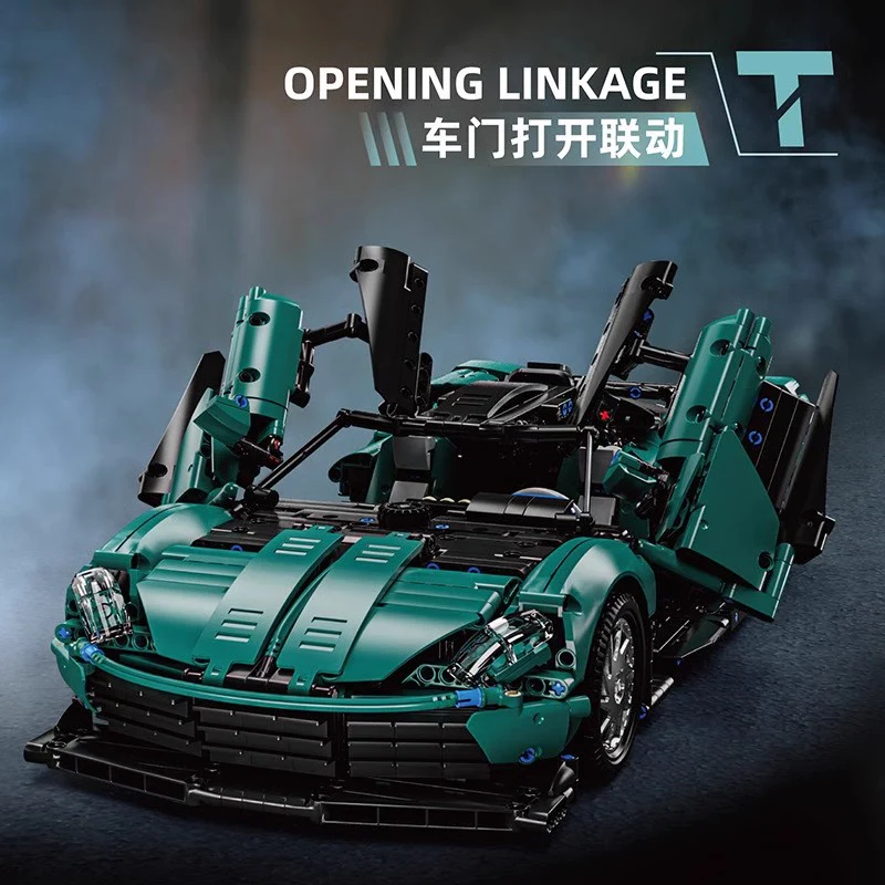 TGL T5030 Aston Martin - YWOBB