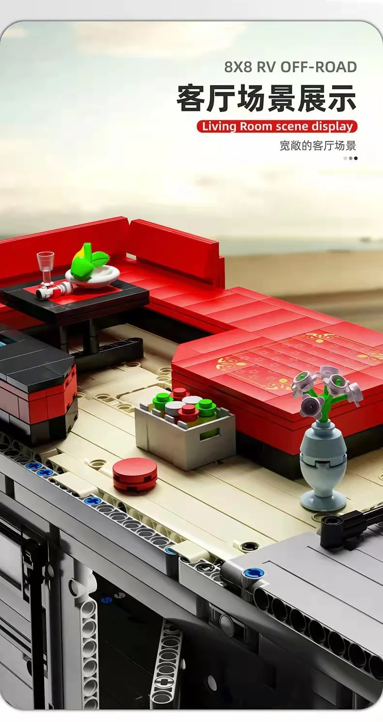 TGL T4009 MAN RV OFF-ROAD - YWOBB