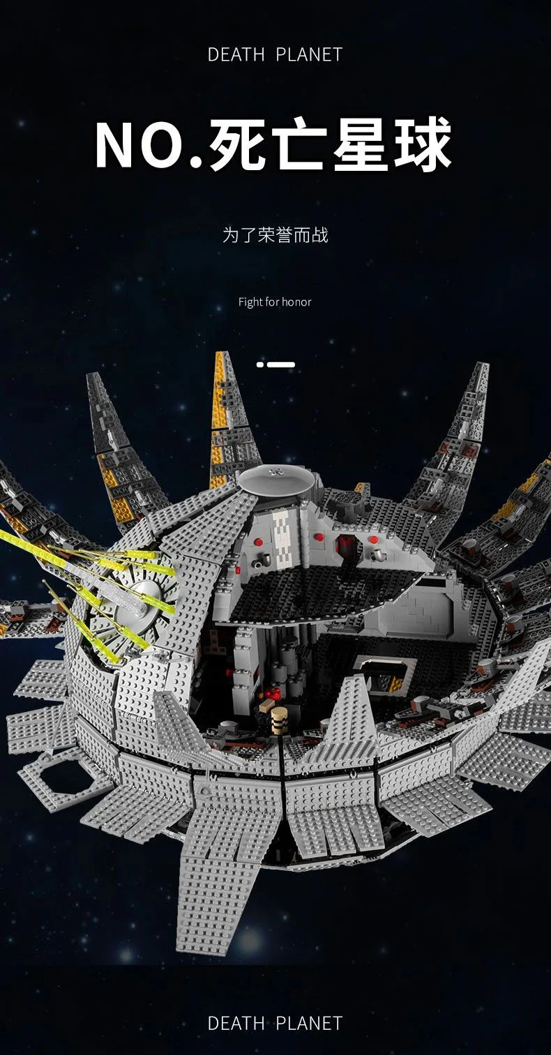 Mould King 21034 Death Star - YWOBB