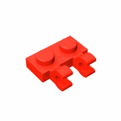 GOBRICKS GDS-816  Modified 1 x 2 with 2 U Clips - YWOBB