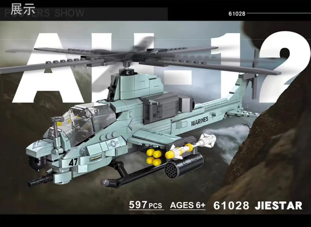 JIE STAR 61028 AH-1Z VIPER - YWOBB