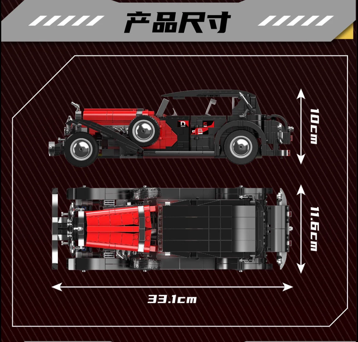 Mould King 10114 Duesenberg - YWOBB