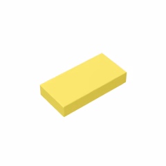 GOBRICKS GDS-566 Tile 1 x 2 - YWOBB