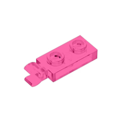 GOBRICKS GDS-817  Modified 1 x 2 with Clip on End - YWOBB