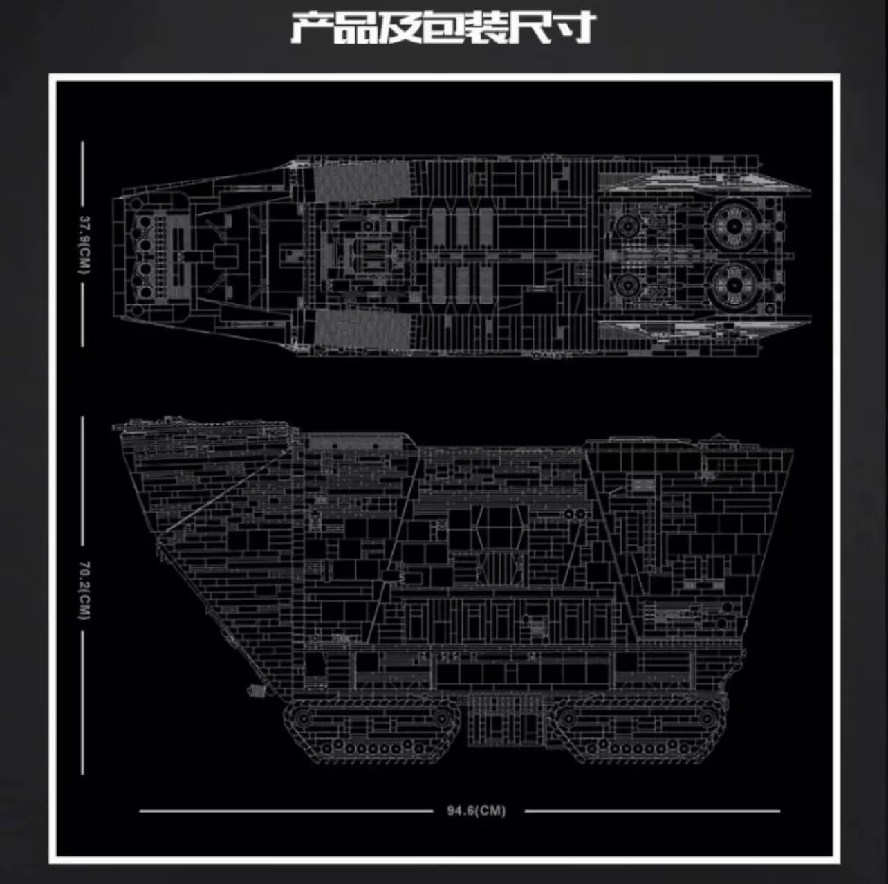 Mould King 21009 Cavegod UCS Sandcrawler OVP US Warehouse Version - YWOBB