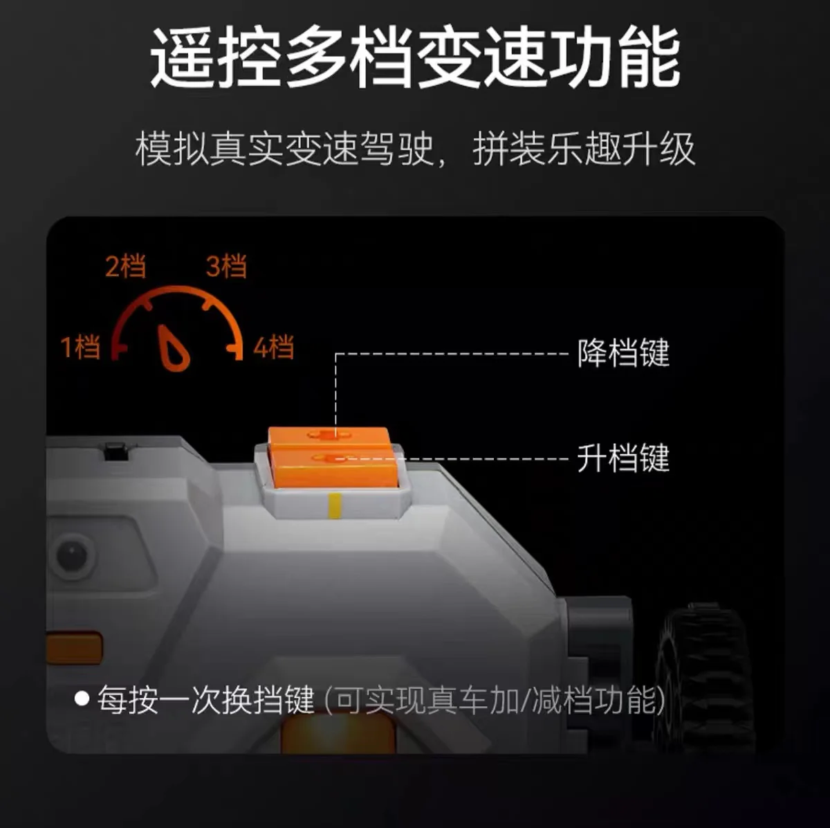 CADA C61042 1:8 RC Ferrari 488 Pista OVP US Warehouse Version - YWOBB